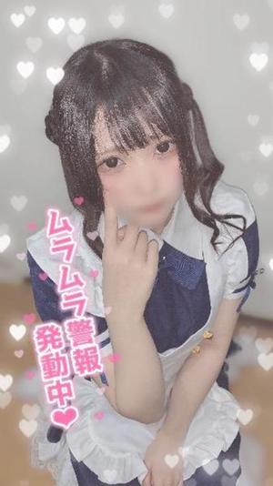 ココの写メ日記｜ラブ&ピース 埼玉県・大宮格安店ソープ