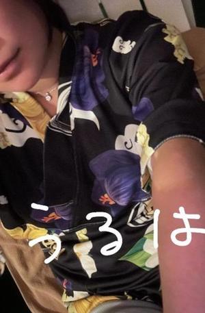ウルハの写メ日記｜ラブ&ピース 埼玉県・大宮格安店ソープ
