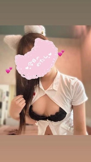 ユランの写メ日記｜ラブ&ピース 埼玉県・大宮格安店ソープ