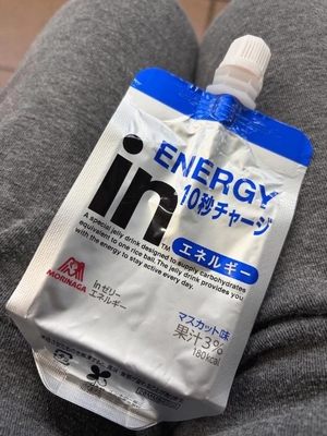 ユズリの写メ日記｜ラブ&ピース 吉原格安店ソープ