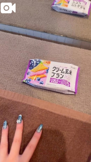 ルシアの写メ日記｜ラブ&ピース 吉原格安店ソープ