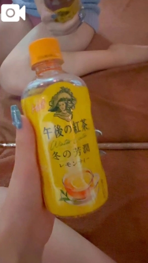 ルシアの写メ日記｜ラブ&ピース 吉原格安店ソープ