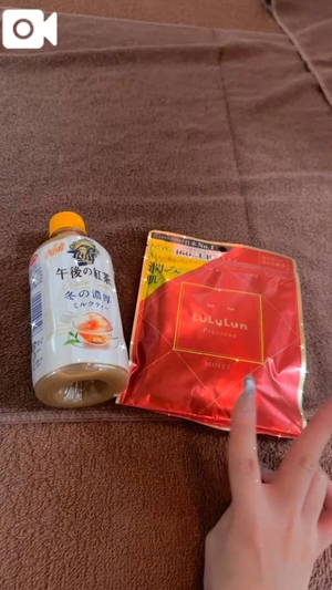 ルシアの写メ日記｜ラブ&ピース 吉原格安店ソープ