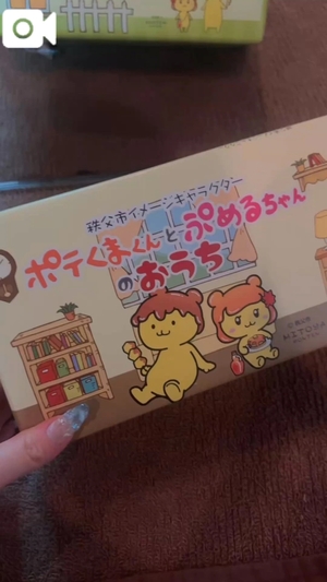 ルシアの写メ日記｜ラブ&ピース 吉原格安店ソープ