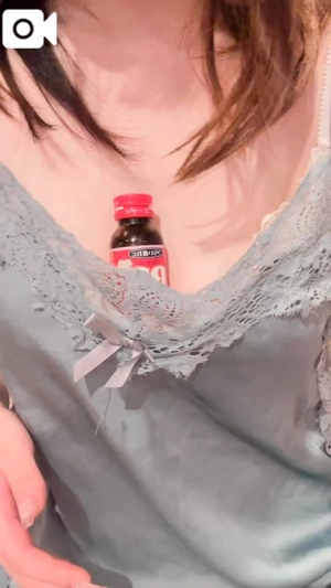 ルシアの写メ日記｜ラブ&ピース 吉原格安店ソープ