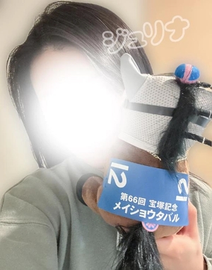 ジュリナの写メ日記｜ラブ&ピース 埼玉県・大宮格安店ソープ