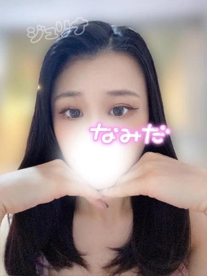 ジュリナの写メ日記｜ラブ&ピース 埼玉県・大宮格安店ソープ