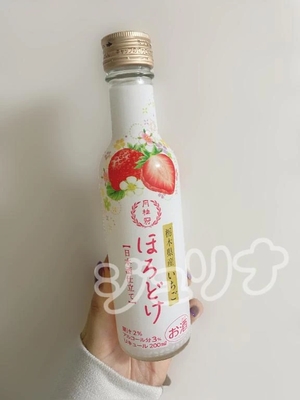 ジュリナの写メ日記｜ラブ&ピース 埼玉県・大宮格安店ソープ