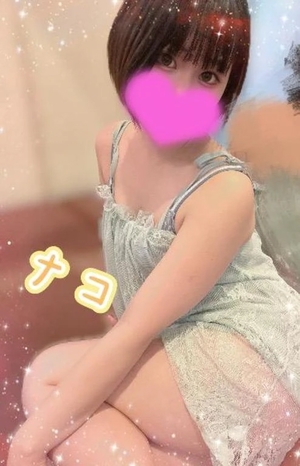 ナコの写メ日記｜ラブ&ピース 埼玉県・大宮格安店ソープ