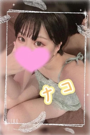 ナコの写メ日記｜ラブ&ピース 埼玉県・大宮格安店ソープ
