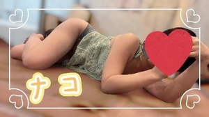 ナコの写メ日記｜ラブ&ピース 埼玉県・大宮格安店ソープ