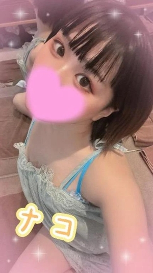 ナコの写メ日記｜ラブ&ピース 埼玉県・大宮格安店ソープ