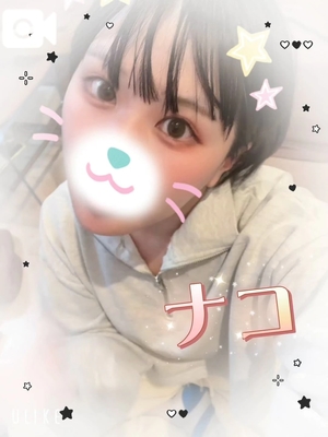 ナコの写メ日記｜ラブ&ピース 吉原格安店ソープ