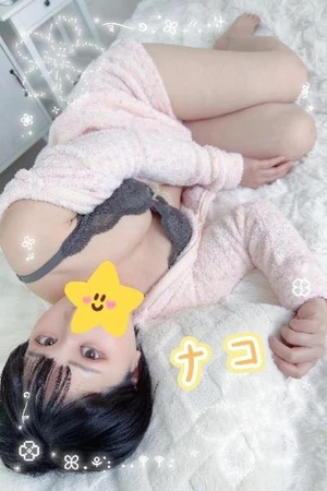 ナコの写メ日記｜ラブ&ピース 埼玉県・大宮格安店ソープ