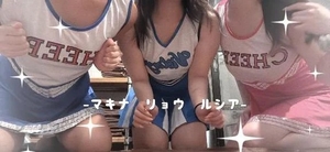 リョウの写メ日記｜ラブ&ピース 埼玉県・大宮格安店ソープ
