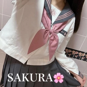 サクラの写メ日記｜ラブ&ピース 吉原格安店ソープ