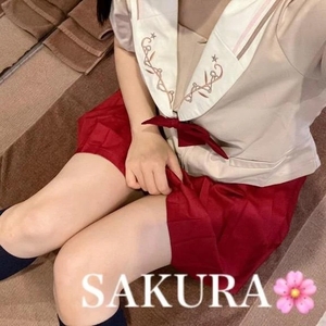 サクラの写メ日記｜ラブ&ピース 吉原格安店ソープ