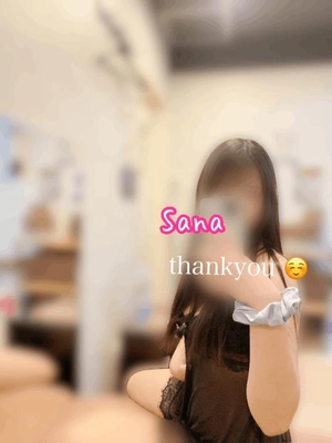 サナの写メ日記｜ラブ&ピース 吉原格安店ソープ