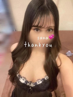 サナの写メ日記｜ラブ&ピース 埼玉県・大宮格安店ソープ