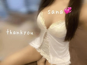 サナの写メ日記｜ラブ&ピース 吉原格安店ソープ