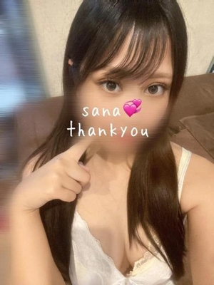 サナの写メ日記｜ラブ&ピース 埼玉県・大宮格安店ソープ