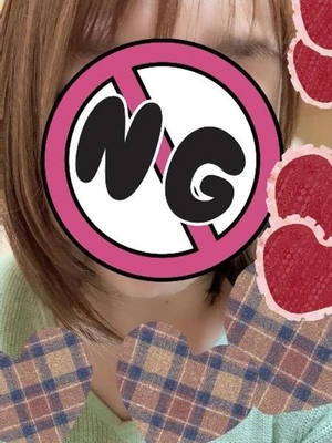 シンの写メ日記｜ラブ&ピース 吉原格安店ソープ