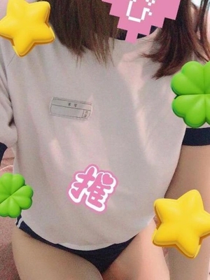 シンの写メ日記｜ラブ&ピース 埼玉県・大宮格安店ソープ