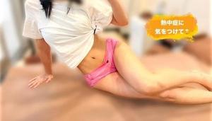 ショウの写メ日記｜ラブ&ピース 埼玉県・大宮格安店ソープ