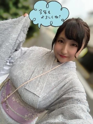 コトネの写メ日記｜ラブ&ピース 吉原格安店ソープ