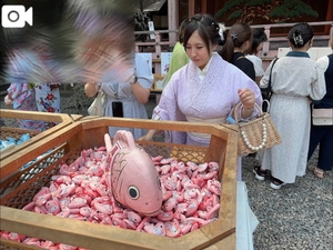 コトネの写メ日記｜ラブ&ピース 吉原格安店ソープ