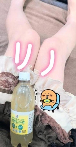 リノの写メ日記｜ラブ&ピース 埼玉県・大宮格安店ソープ