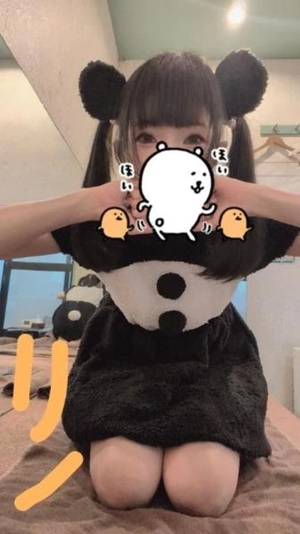 リノの写メ日記｜ラブ&ピース 埼玉県・大宮格安店ソープ
