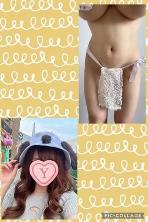 ユナの写メ日記｜ラブ&ピース 吉原格安店ソープ