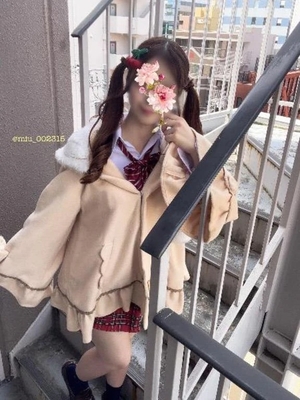 ミウの写メ日記｜ラブ&ピース 埼玉県・大宮格安店ソープ