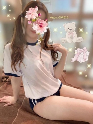 ミウの写メ日記｜ラブ&ピース 埼玉県・大宮格安店ソープ