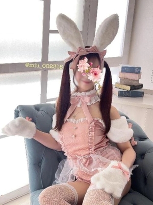 ミウの写メ日記｜ラブ&ピース 吉原格安店ソープ