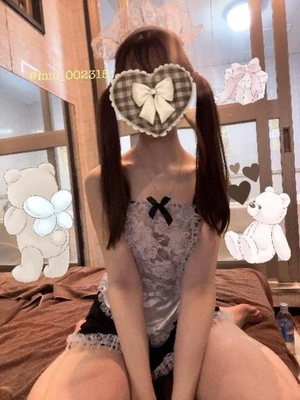 ミウの写メ日記｜ラブ&ピース 吉原格安店ソープ