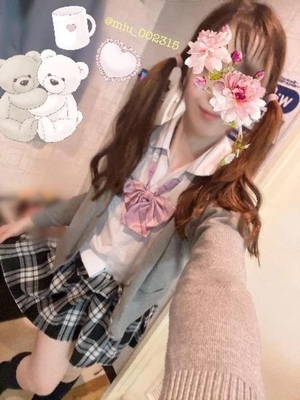 ミウの写メ日記｜ラブ&ピース 吉原格安店ソープ