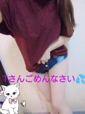 モユハの写メ日記｜ラブ&ピース 吉原格安店ソープ