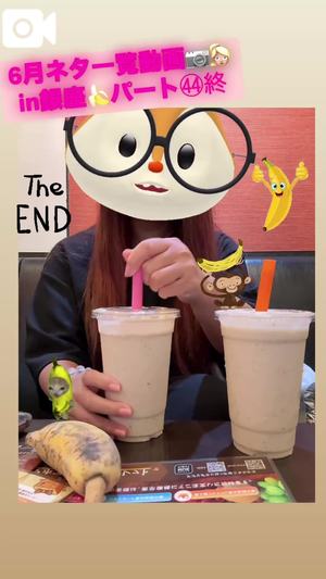 カイの写メ日記｜ラブ&ピース 吉原格安店ソープ