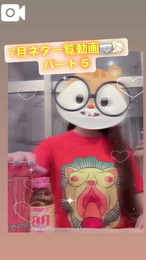 カイの写メ日記｜ラブ&ピース 埼玉県・大宮格安店ソープ