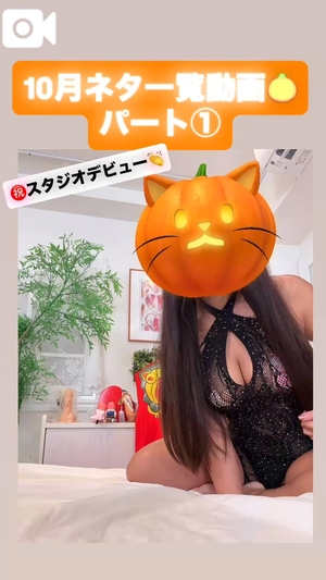 カイの写メ日記｜ラブ&ピース 埼玉県・大宮格安店ソープ