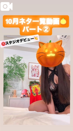 カイの写メ日記｜ラブ&ピース 埼玉県・大宮格安店ソープ