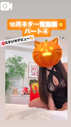 カイの写メ日記｜ラブ&ピース 埼玉県・大宮格安店ソープ