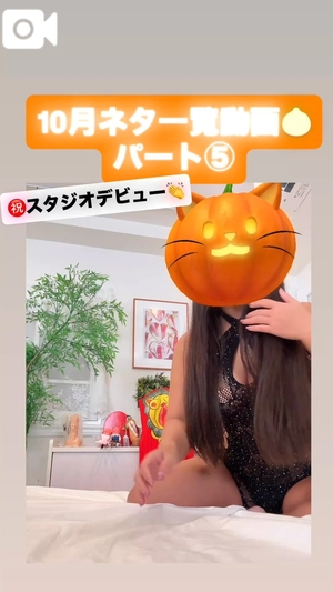 カイの写メ日記｜ラブ&ピース 埼玉県・大宮格安店ソープ