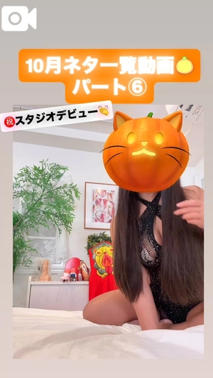 カイの写メ日記｜ラブ&ピース 埼玉県・大宮格安店ソープ