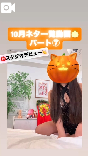 カイの写メ日記｜ラブ&ピース 埼玉県・大宮格安店ソープ