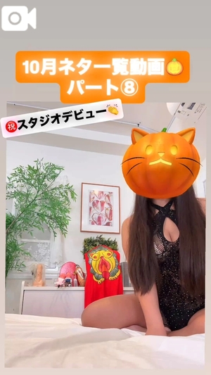 カイの写メ日記｜ラブ&ピース 埼玉県・大宮格安店ソープ