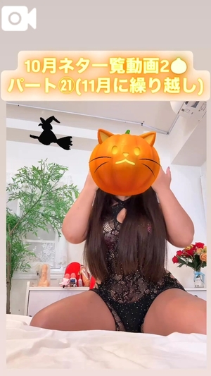 カイの写メ日記｜ラブ&ピース 埼玉県・大宮格安店ソープ