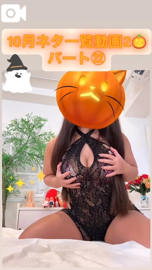 カイの写メ日記｜ラブ&ピース 埼玉県・大宮格安店ソープ